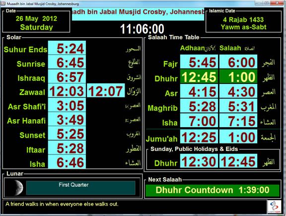 MuST mosque prayer timetable software
