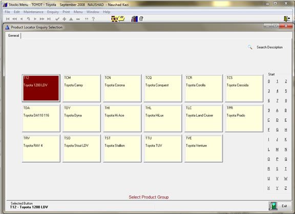 POSibility point of sale software feature screen